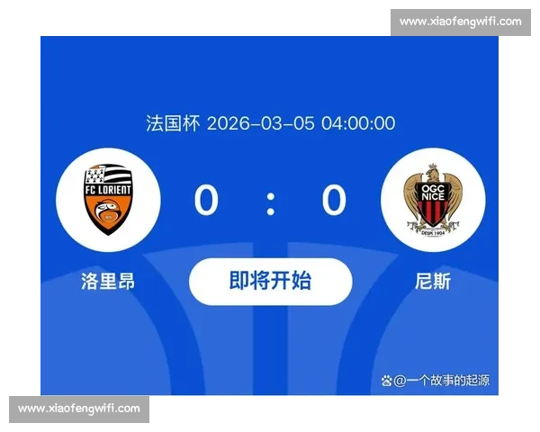 今天足球精彩对决直播：激烈赛事全程实时追踪，赛况分析不容错过